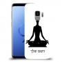 יוגה כיסוי מגן קשיח בעיצוב אישי עם השם שלך ל Samsung Galaxy S9 יחידה אחת סקרין מובייל