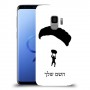 צניחה חופשית כיסוי מגן קשיח בעיצוב אישי עם השם שלך ל Samsung Galaxy S9 יחידה אחת סקרין מובייל