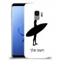גלישה כיסוי מגן קשיח בעיצוב אישי עם השם שלך ל Samsung Galaxy S9 יחידה אחת סקרין מובייל