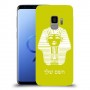 פרעה - מצרים כיסוי מגן קשיח בעיצוב אישי עם השם שלך ל Samsung Galaxy S9 יחידה אחת סקרין מובייל
