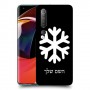 שלג כיסוי מגן קשיח בעיצוב אישי עם השם שלך ל Xiaomi Mi 10 5G יחידה אחת סקרין מובייל