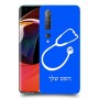 רופא סטטוסקופ כיסוי מגן קשיח בעיצוב אישי עם השם שלך ל Xiaomi Mi 10 5G יחידה אחת סקרין מובייל