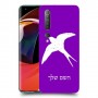 ציפור לבלוע כיסוי מגן קשיח בעיצוב אישי עם השם שלך ל Xiaomi Mi 10 5G יחידה אחת סקרין מובייל