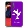 צפרדע טרופית כיסוי מגן קשיח בעיצוב אישי עם השם שלך ל Xiaomi Mi 10 5G יחידה אחת סקרין מובייל