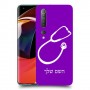 רופא סטטוסקופ כיסוי מגן קשיח בעיצוב אישי עם השם שלך ל Xiaomi Mi 10 5G יחידה אחת סקרין מובייל