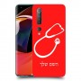 רופא סטטוסקופ כיסוי מגן קשיח בעיצוב אישי עם השם שלך ל Xiaomi Mi 10 5G יחידה אחת סקרין מובייל