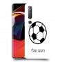 כדורגל - כדור כיסוי מגן קשיח בעיצוב אישי עם השם שלך ל Xiaomi Mi 10 5G יחידה אחת סקרין מובייל