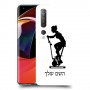 שוליים - אישה כיסוי מגן קשיח בעיצוב אישי עם השם שלך ל Xiaomi Mi 10 5G יחידה אחת סקרין מובייל