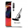 גלישת מפרש כיסוי מגן קשיח בעיצוב אישי עם השם שלך ל Xiaomi Mi 10 5G יחידה אחת סקרין מובייל