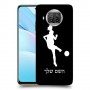 כדורגל - אישה כיסוי מגן קשיח בעיצוב אישי עם השם שלך ל Xiaomi Mi 10 Lite 5G יחידה אחת סקרין מובייל