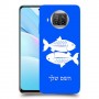 דגים כיסוי מגן קשיח בעיצוב אישי עם השם שלך ל Xiaomi Mi 10 Lite 5G יחידה אחת סקרין מובייל
