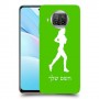 ג'וגלין - אישה כיסוי מגן קשיח בעיצוב אישי עם השם שלך ל Xiaomi Mi 10 Lite 5G יחידה אחת סקרין מובייל