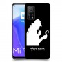 שרלוק הומס - בלש כיסוי מגן קשיח בעיצוב אישי עם השם שלך ל Xiaomi Mi 10T 5G יחידה אחת סקרין מובייל