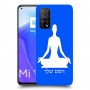 יוגה כיסוי מגן קשיח בעיצוב אישי עם השם שלך ל Xiaomi Mi 10T 5G יחידה אחת סקרין מובייל