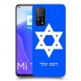 מגן דוד - ישראל כיסוי מגן קשיח בעיצוב אישי עם השם שלך ל Xiaomi Mi 10T 5G יחידה אחת סקרין מובייל