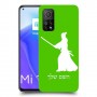 סמוראי כיסוי מגן קשיח בעיצוב אישי עם השם שלך ל Xiaomi Mi 10T 5G יחידה אחת סקרין מובייל