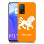 אריה כיסוי מגן קשיח בעיצוב אישי עם השם שלך ל Xiaomi Mi 10T 5G יחידה אחת סקרין מובייל