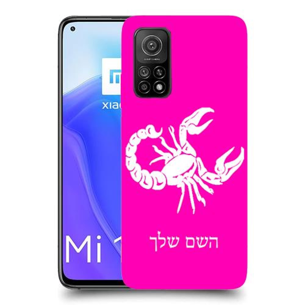 עקרב כיסוי מגן קשיח בעיצוב אישי עם השם שלך ל Xiaomi Mi 10T 5G יחידה אחת סקרין מובייל