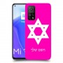 מגן דוד - ישראל כיסוי מגן קשיח בעיצוב אישי עם השם שלך ל Xiaomi Mi 10T 5G יחידה אחת סקרין מובייל
