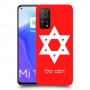 מגן דוד - ישראל כיסוי מגן קשיח בעיצוב אישי עם השם שלך ל Xiaomi Mi 10T 5G יחידה אחת סקרין מובייל