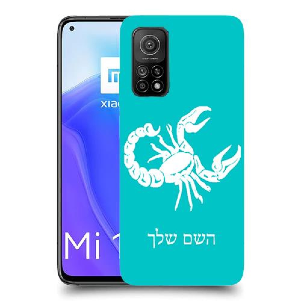 עקרב כיסוי מגן קשיח בעיצוב אישי עם השם שלך ל Xiaomi Mi 10T 5G יחידה אחת סקרין מובייל