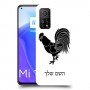תרנגול כיסוי מגן קשיח בעיצוב אישי עם השם שלך ל Xiaomi Mi 10T 5G יחידה אחת סקרין מובייל