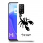 עקרב כיסוי מגן קשיח בעיצוב אישי עם השם שלך ל Xiaomi Mi 10T 5G יחידה אחת סקרין מובייל