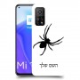 עכביש כיסוי מגן קשיח בעיצוב אישי עם השם שלך ל Xiaomi Mi 10T 5G יחידה אחת סקרין מובייל