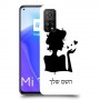 אישה אהבה כיסוי מגן קשיח בעיצוב אישי עם השם שלך ל Xiaomi Mi 10T 5G יחידה אחת סקרין מובייל