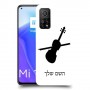 כינור כיסוי מגן קשיח בעיצוב אישי עם השם שלך ל Xiaomi Mi 10T 5G יחידה אחת סקרין מובייל