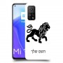 אריה כיסוי מגן קשיח בעיצוב אישי עם השם שלך ל Xiaomi Mi 10T 5G יחידה אחת סקרין מובייל