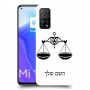 מאזניים כיסוי מגן קשיח בעיצוב אישי עם השם שלך ל Xiaomi Mi 10T 5G יחידה אחת סקרין מובייל