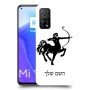 קשת כיסוי מגן קשיח בעיצוב אישי עם השם שלך ל Xiaomi Mi 10T 5G יחידה אחת סקרין מובייל