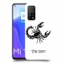 עקרב כיסוי מגן קשיח בעיצוב אישי עם השם שלך ל Xiaomi Mi 10T 5G יחידה אחת סקרין מובייל
