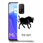 שור כיסוי מגן קשיח בעיצוב אישי עם השם שלך ל Xiaomi Mi 10T 5G יחידה אחת סקרין מובייל