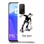 ילד סקייטבורד כיסוי מגן קשיח בעיצוב אישי עם השם שלך ל Xiaomi Mi 10T 5G יחידה אחת סקרין מובייל