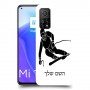 סקִי כיסוי מגן קשיח בעיצוב אישי עם השם שלך ל Xiaomi Mi 10T 5G יחידה אחת סקרין מובייל