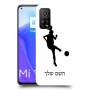 כדורגל - אישה כיסוי מגן קשיח בעיצוב אישי עם השם שלך ל Xiaomi Mi 10T 5G יחידה אחת סקרין מובייל