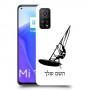 גלישת מפרש כיסוי מגן קשיח בעיצוב אישי עם השם שלך ל Xiaomi Mi 10T 5G יחידה אחת סקרין מובייל