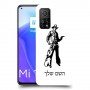 מערב פרוע - קאובוי כיסוי מגן קשיח בעיצוב אישי עם השם שלך ל Xiaomi Mi 10T 5G יחידה אחת סקרין מובייל