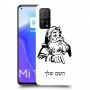 סנטה קלאוס כיסוי מגן קשיח בעיצוב אישי עם השם שלך ל Xiaomi Mi 10T 5G יחידה אחת סקרין מובייל