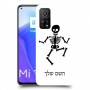 שלד כיסוי מגן קשיח בעיצוב אישי עם השם שלך ל Xiaomi Mi 10T 5G יחידה אחת סקרין מובייל