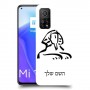 ספינקס מצרים כיסוי מגן קשיח בעיצוב אישי עם השם שלך ל Xiaomi Mi 10T 5G יחידה אחת סקרין מובייל
