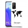 מפת העולם כיסוי מגן קשיח בעיצוב אישי עם השם שלך ל Xiaomi Mi 10T 5G יחידה אחת סקרין מובייל