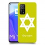 מגן דוד - ישראל כיסוי מגן קשיח בעיצוב אישי עם השם שלך ל Xiaomi Mi 10T 5G יחידה אחת סקרין מובייל