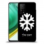 שלג כיסוי מגן קשיח בעיצוב אישי עם השם שלך ל Xiaomi Mi 10T Pro 5G יחידה אחת סקרין מובייל