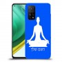 יוגה כיסוי מגן קשיח בעיצוב אישי עם השם שלך ל Xiaomi Mi 10T Pro 5G יחידה אחת סקרין מובייל