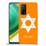 מגן דוד - ישראל כיסוי מגן קשיח בעיצוב אישי עם השם שלך ל Xiaomi Mi 10T Pro 5G יחידה אחת סקרין מובייל