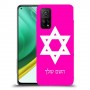 מגן דוד - ישראל כיסוי מגן קשיח בעיצוב אישי עם השם שלך ל Xiaomi Mi 10T Pro 5G יחידה אחת סקרין מובייל