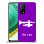 חצוצרה כיסוי מגן קשיח בעיצוב אישי עם השם שלך ל Xiaomi Mi 10T Pro 5G יחידה אחת סקרין מובייל